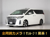 トヨタ アルファード