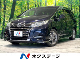 純正9型ナビ 後席モニター 全周囲カメラ 両側電動ドア 100V電源