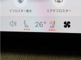 フロント・シートヒーターに加え、ステアリングホイール・ヒーターも装備。厳寒の地、北欧スウェーデン発祥のブランドならではのアイテムです。