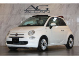 500C  スーパーイタリアン