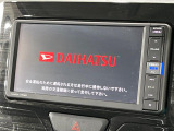 【純正ナビ】人気の純正ナビを装備。オーディオ機能も充実しており、Bluetooth接続すればお持ちのスマホやMP3プレイヤーの音楽を再生可能!毎日の運転がさらに楽しくなります!!