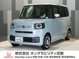 当店の販売車両はほとんどが自社での下取車とデモカー(展示 試乗車)から構成されており、安心してご購入できます。