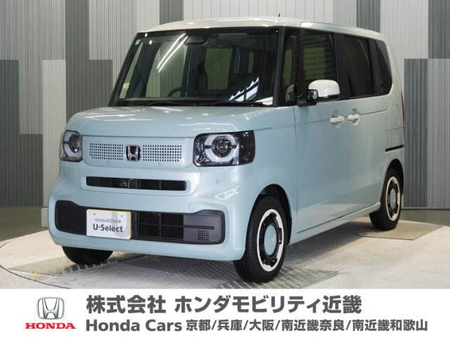 N-BOX  