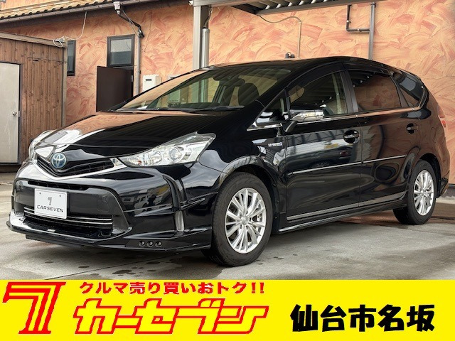 プリウスα 1.8 S Lセレクション 