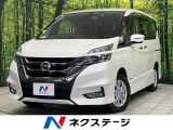 4WD 両側電動ドア 純正SDナビ 後席モニター 全周囲カメラ