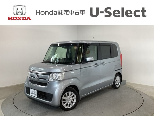 N-BOX G EX ホンダセンシング 