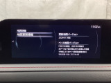 地図データーの更新ご希望のお客様は販売店スタッフにご相談ください。