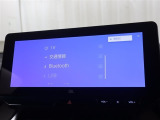 もちろんブルートゥースもついていますよ。
