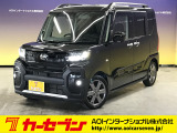 とても程度の良い一台が入庫しました!お勧めの一台です☆お問い合わせは カーセブンMEGA福井店 tel 0776-57-0800までお気軽にお問い合わせ下さい。