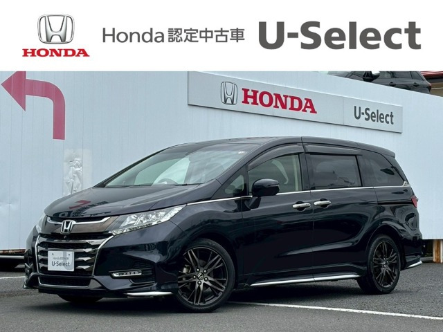 オデッセイ 2.4 アブソルート EX ホンダ センシング 