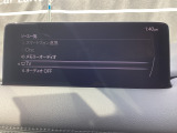 メーカーオプションTVチューナー付!
