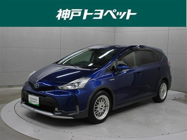 トヨタ プリウスα 