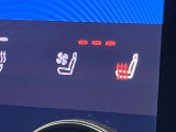 【シートベンチレーション】夏場は涼しい風でお尻や背中の熱やムレを防ぎ、冬はエアコンよりも早く温まってポカポカに!季節を問わず快適に過ごせます。