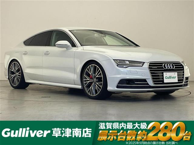 A7スポーツバック2.0 TFSI クワトロ 4WD4WD 本革シート