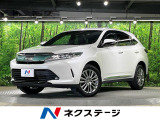 JBLサウンド付きメーカーナビ 全周囲カメラ 衝突被害軽減システム
