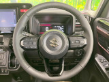 インテリアに合わせたデザインのステアリングは、運転される方のことも考え、運転しやすい形状、大きさです。是非一度、実際に触ってお確かめください。
