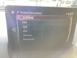 様々なメディアをお楽しみ頂けます★