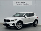 ボルボ XC40
