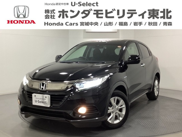 ホンダ ヴェゼル 