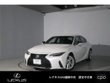 レクサスCPO福岡中央の中古車は専用ブースで専任スタッフが隅々まで綺麗に仕上げております。