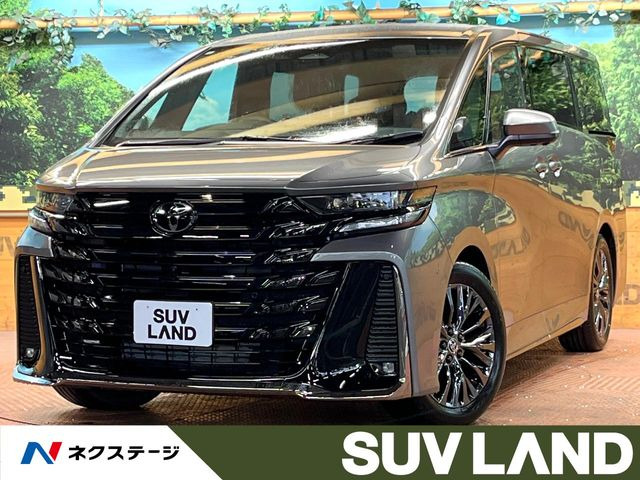 ヴェルファイア ハイブリッド 2.5 Z プレミア 
