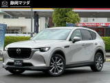 マツダ CX-60