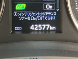 全車走行距離無制限の1年間無料保証付き!全国5000ヶ所の安心ネットワークで、遠方の方も安心!※3年先まで延長可能なロングラン保証&alpha;もご用意してます(有料)。