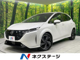 純正9型ナビ 全周囲カメラ デジタルインナーミラー 衝突軽減