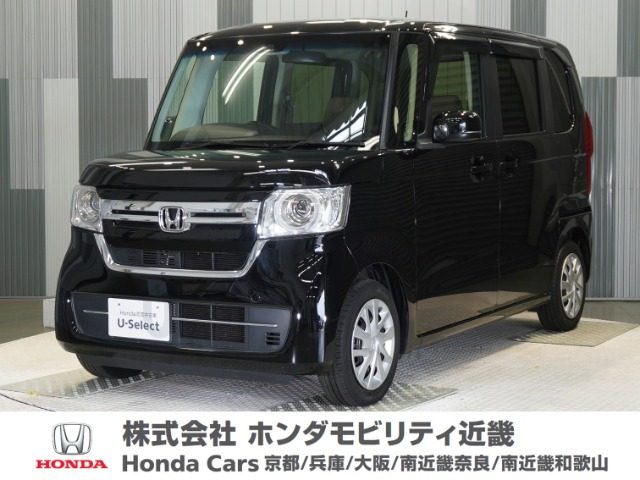 ホンダ N-BOX 