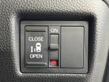 【パワースライドドア】スマートキーや運転席のスイッチでスライドドアの開閉が可能♪電動だから力を入れてドアを開ける必要が無く、小さいお子様でも、重い荷物を持っている時もラクに開け閉めできます♪