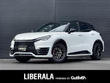 ◆LIBERALAは、輸入車選びの新たなスタイルを提案するインポート・セレクト・ブランドです。オーナー様となる方がクルマから直接感じる感性を第一にした、最良の一台との出会いをコーディネートいたします。