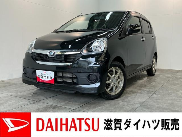 ミライース G SA 