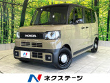 純正9インチナビ 両側パワースライドドア アダプティブクルーズ フルセグ