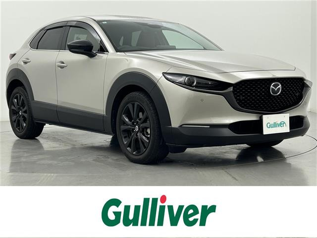 CX-30 1.8 XD レトロスポーツエディション 修復歴無し