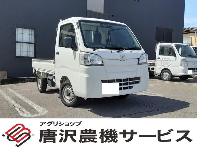 ハイゼットトラック スタンダード SAIIIt 4WD