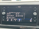 全国ご納車可能になります。陸送費も含めてお気軽にお問合せ下さいませ。