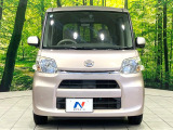 弊社では、全車『修復歴なし』のお車のみ取り扱っております。専任バイヤーによる厳選した仕入れの後、入庫後の車両チェックを行い、ネクステージが認定した高品質な中古車をご提供しております。
