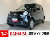 ホンダ N-ONE