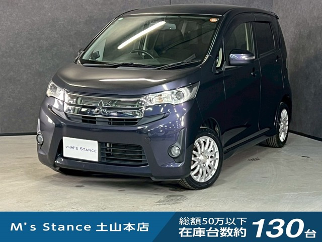 eKカスタムG 4WD