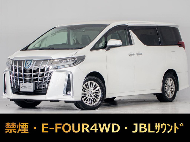 アルファード ハイブリッド 2.5 SR E-Four 4WD JBLサウンド 全周囲カメラ 黒革シート