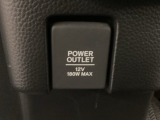 アクセサリーソケットはUSBのアダプターなどをつければ、スマホの充電にも使えます。