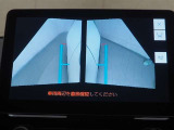 左右ドアミラーカメラで、モニター画面確認できます。