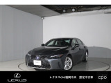 レクサスCPO福岡中央の中古車は専用ブースで専任スタッフが隅々まで綺麗に仕上げております。