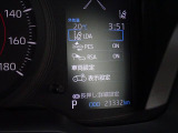 安全装備ももちろんございます。