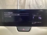 Apple Carplay・Android Auto対応!マツダ コネクト(コマンダーコントロール)でスマートフォンを操作して、通話、音楽を聴いたり、マップで目的地を調べることができます。