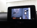 バックガイドモニターで、後方を確認しながら安心して駐車することができます。運転初心者も熟練者も必須の機能ですよ!