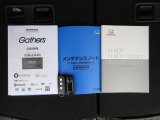 カギをバッグやポケットに入れたままでもドアロックの開閉やエンジン始動ができる『スマートキー』付き!暗くなってもキー穴を捜す必要が無くとっても便利ですから人気の装備です!
