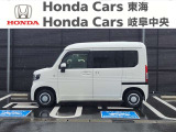 お客様の快適なカーライフをサポート致します!