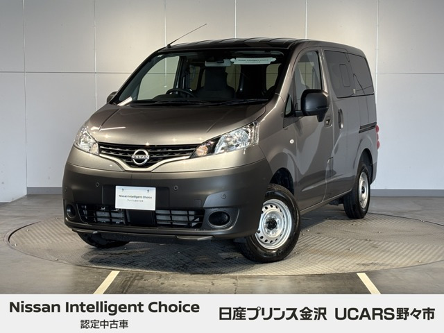 NV200バネットバン 1.6 DX 4WD 