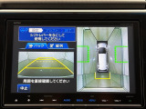 ★スマートパーキングアシスト★駐車時のハンドル操作をアシストしてくれます♪「バック駐車」と「縦列駐車」を行う時に、ハンドルが自動で回転し、車両を駐車スペースの白線の枠内へと導いてくれます。